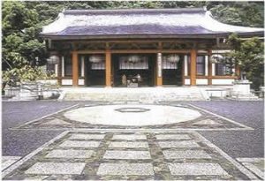 Tempio di Kurama