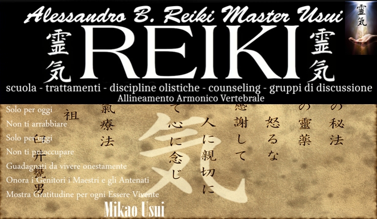 Logo Reiki del Cuore