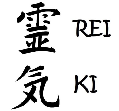 Ideogramma Reiki